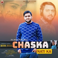 Chaska Nati Ka DJ Nonstop 2021